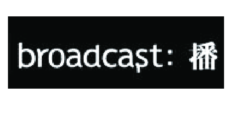 broadcast · 播