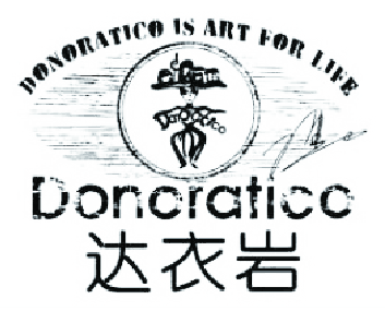 Doncratico 达衣岩