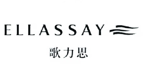 ELLASSAY 歌力思