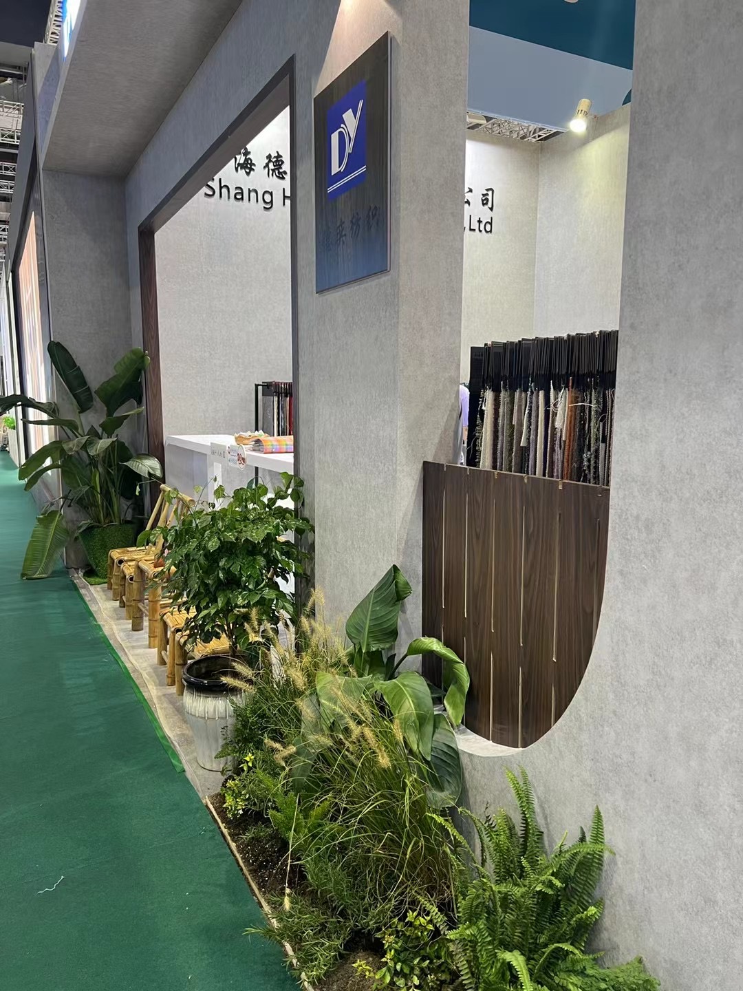 2024上海展德奕展位